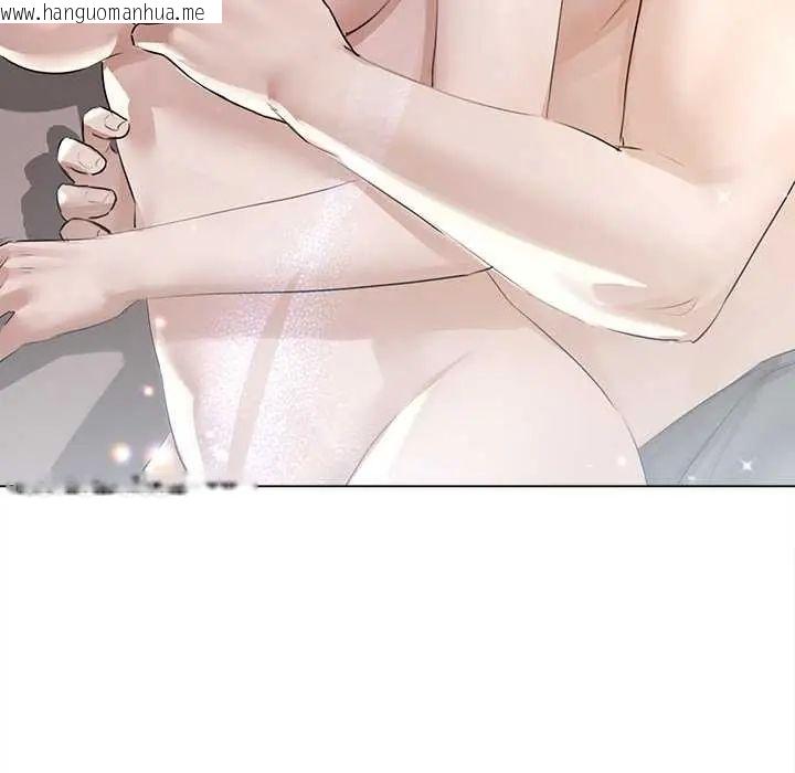 韩国漫画契约的代价/要命的契约韩漫_契约的代价/要命的契约-第31话在线免费阅读-韩国漫画-第23张图片