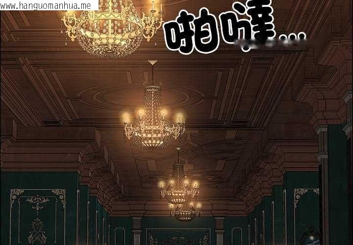 韩国漫画最强男人/天降奇迹韩漫_最强男人/天降奇迹-第78话在线免费阅读-韩国漫画-第2张图片