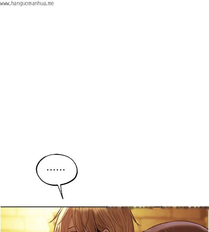韩国漫画人妻猎人韩漫_人妻猎人-第123话-加入解救师父的新帮手在线免费阅读-韩国漫画-第81张图片