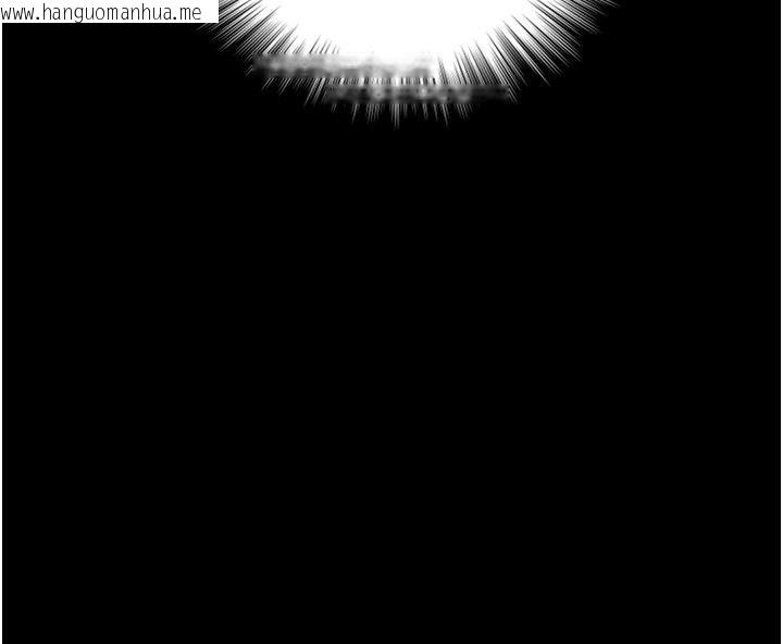 韩国漫画与生巨来韩漫_与生巨来-第28话-与嘉蓝姐约好的初夜在线免费阅读-韩国漫画-第174张图片