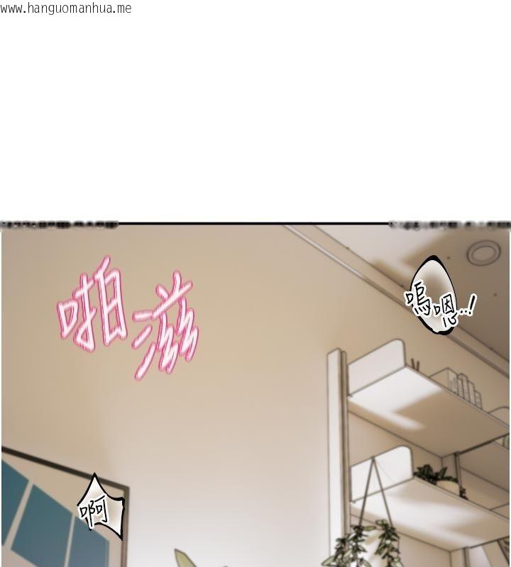 韩国漫画恋爱版本更新中韩漫_恋爱版本更新中-第13话-努力满足妳的性需求在线免费阅读-韩国漫画-第49张图片
