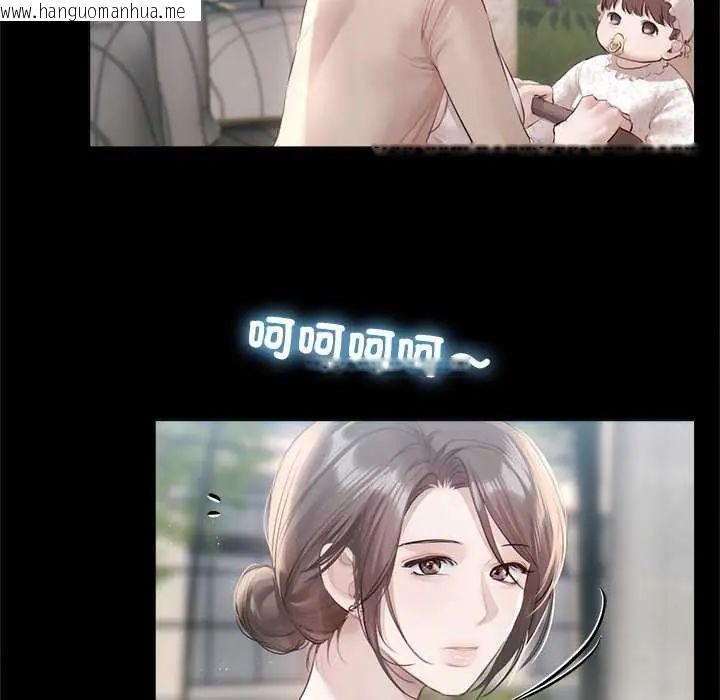 韩国漫画契约的代价/要命的契约韩漫_契约的代价/要命的契约-第31话在线免费阅读-韩国漫画-第44张图片
