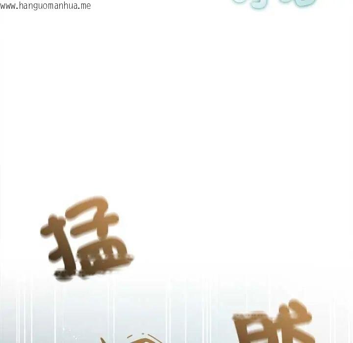 韩国漫画契约的代价/要命的契约韩漫_契约的代价/要命的契约-第31话在线免费阅读-韩国漫画-第12张图片
