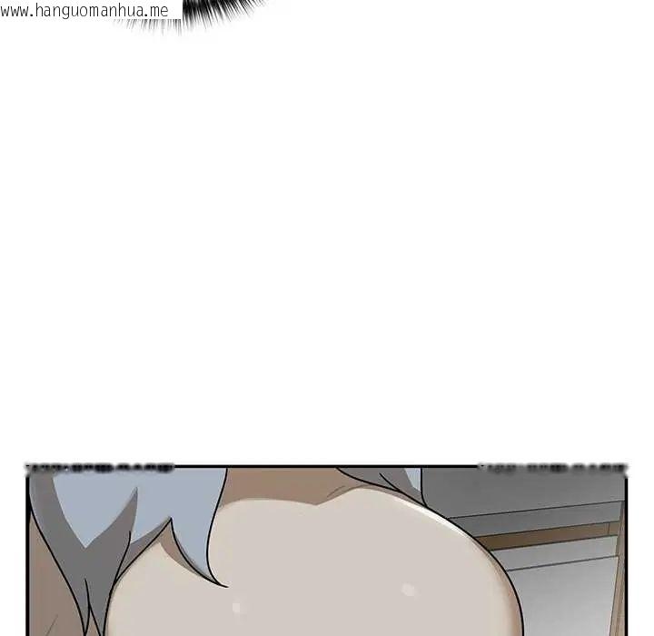 韩国漫画野兽的王国/野兽的乐章韩漫_野兽的王国/野兽的乐章-第27话在线免费阅读-韩国漫画-第23张图片