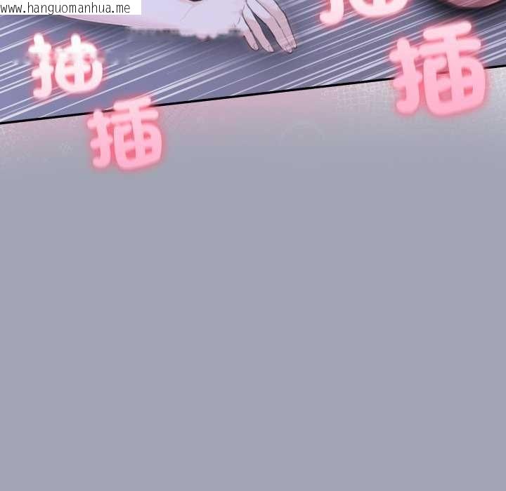 韩国漫画夫妇游戏/夫妇挑战赛韩漫_夫妇游戏/夫妇挑战赛-第81话在线免费阅读-韩国漫画-第29张图片