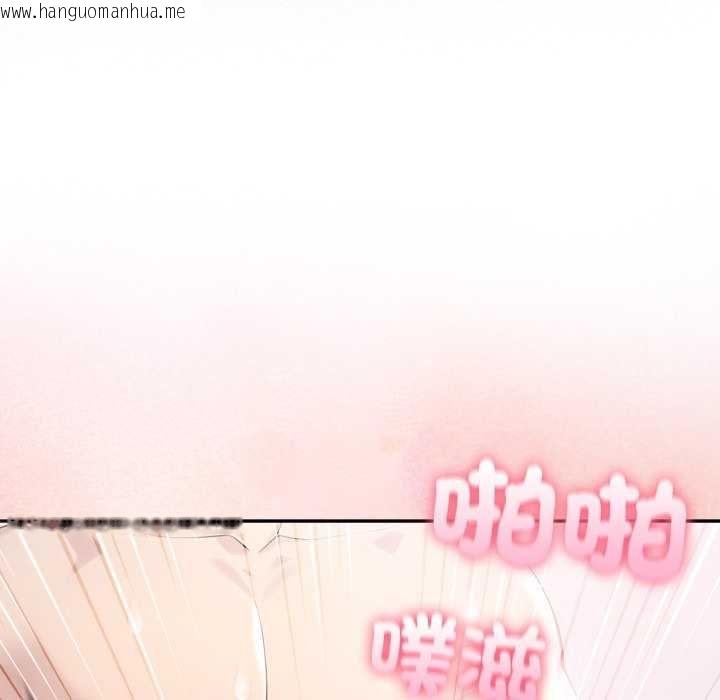 韩国漫画夫妇游戏/夫妇挑战赛韩漫_夫妇游戏/夫妇挑战赛-第81话在线免费阅读-韩国漫画-第113张图片