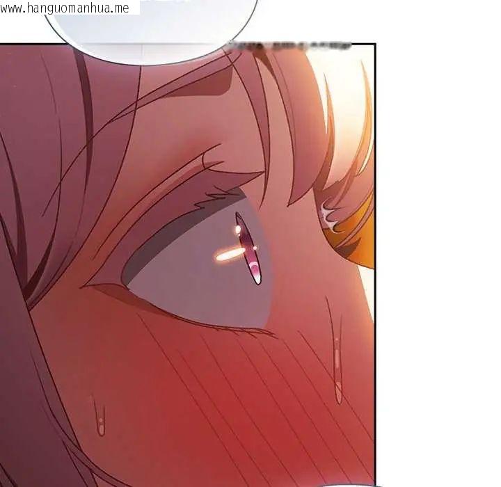 韩国漫画男人稀缺的异世界/当前女友变成异世界独裁者韩漫_男人稀缺的异世界/当前女友变成异世界独裁者-第39话在线免费阅读-韩国漫画-第186张图片