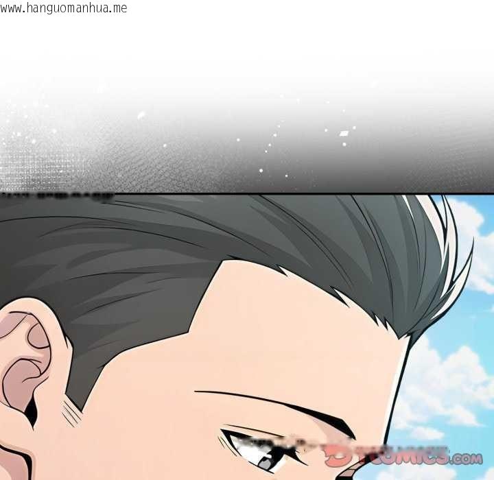 韩国漫画夫妇游戏/夫妇挑战赛韩漫_夫妇游戏/夫妇挑战赛-第81话在线免费阅读-韩国漫画-第135张图片