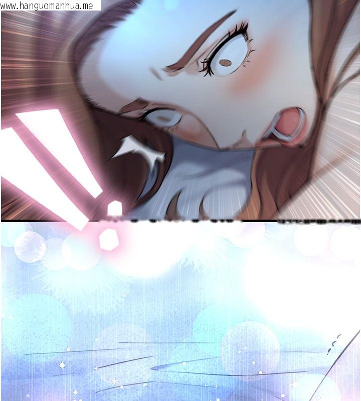 韩国漫画与生巨来韩漫_与生巨来-第28话-与嘉蓝姐约好的初夜在线免费阅读-韩国漫画-第179张图片
