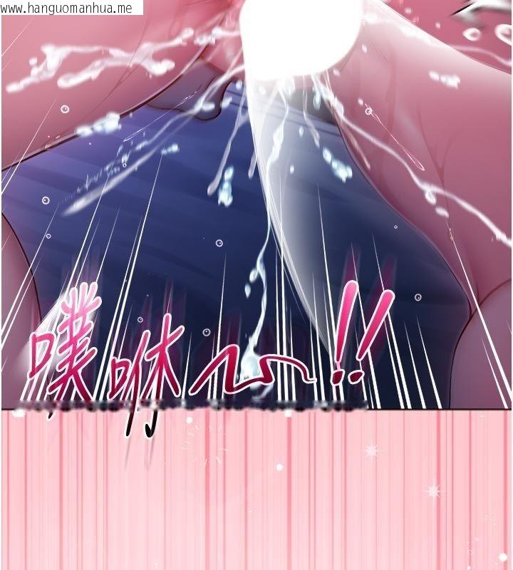 韩国漫画不纯吸血鬼韩漫_不纯吸血鬼-第21话-下流又变态的肉体在线免费阅读-韩国漫画-第182张图片