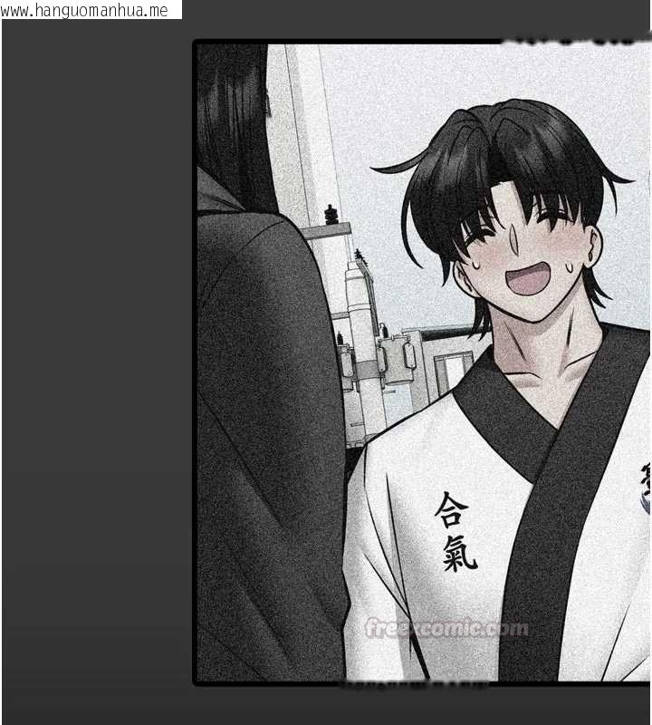 韩国漫画馆长是大野狼韩漫_馆长是大野狼-第23话-我能尝尝…是什么味道吗?在线免费阅读-韩国漫画-第60张图片