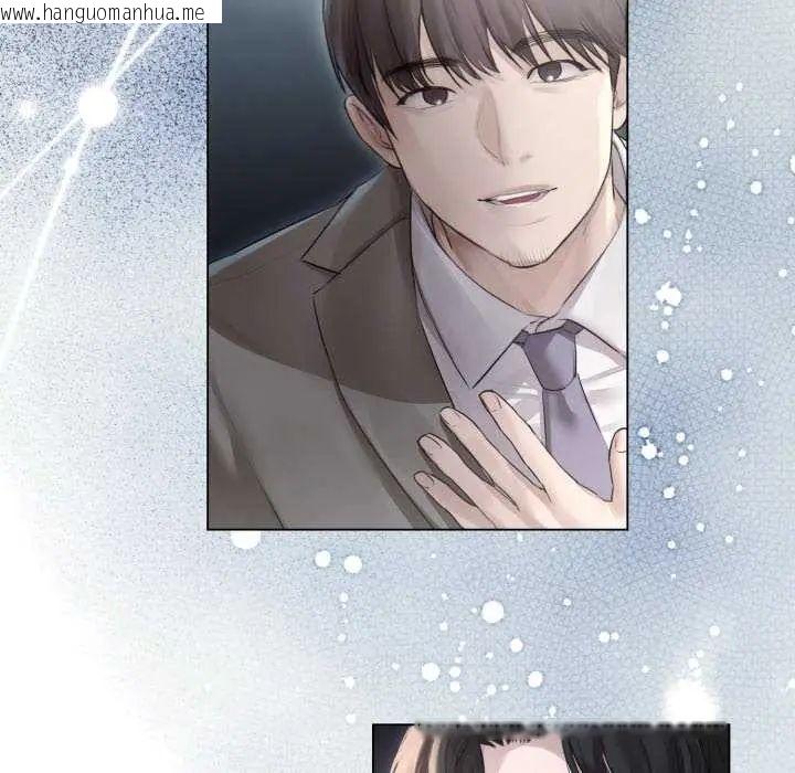 韩国漫画契约的代价/要命的契约韩漫_契约的代价/要命的契约-第31话在线免费阅读-韩国漫画-第94张图片