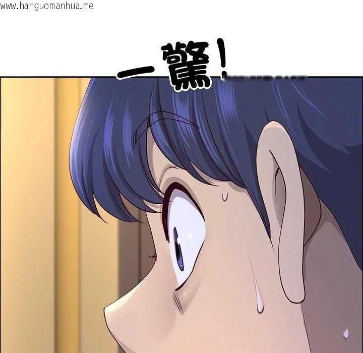 韩国漫画最强男人/天降奇迹韩漫_最强男人/天降奇迹-第78话在线免费阅读-韩国漫画-第63张图片