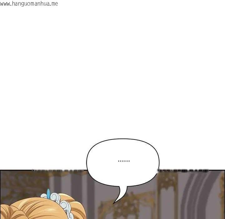 韩国漫画最强男人/天降奇迹韩漫_最强男人/天降奇迹-第78话在线免费阅读-韩国漫画-第82张图片