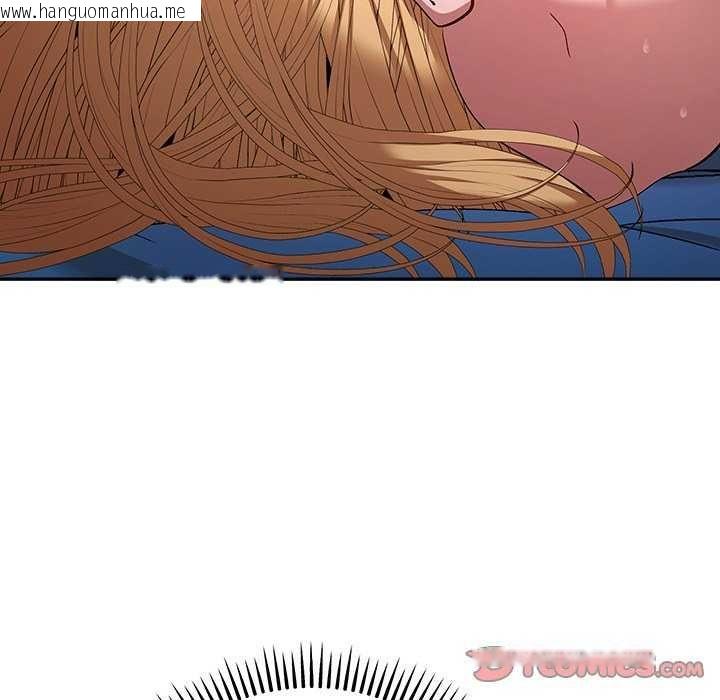 韩国漫画她们教会我的事/全员交往中韩漫_她们教会我的事/全员交往中-第36话在线免费阅读-韩国漫画-第160张图片