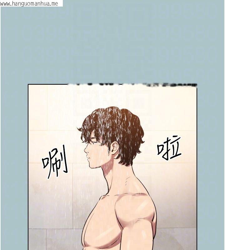 韩国漫画不要恋爱要打砲韩漫_不要恋爱要打砲-第47话-没有我的同意不准缴械在线免费阅读-韩国漫画-第49张图片