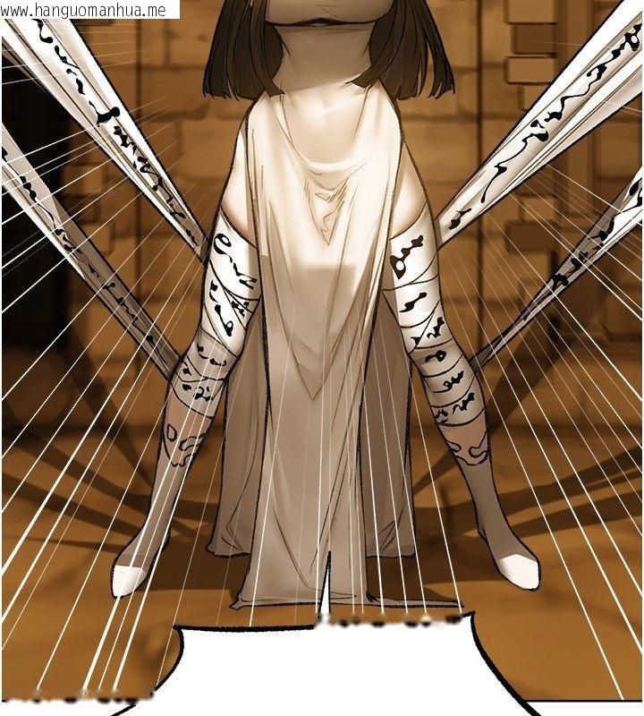 韩国漫画人妻猎人韩漫_人妻猎人-第123话-加入解救师父的新帮手在线免费阅读-韩国漫画-第56张图片
