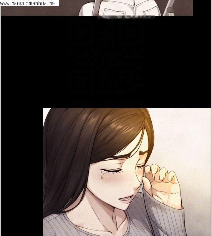 韩国漫画与生巨来韩漫_与生巨来-第28话-与嘉蓝姐约好的初夜在线免费阅读-韩国漫画-第112张图片