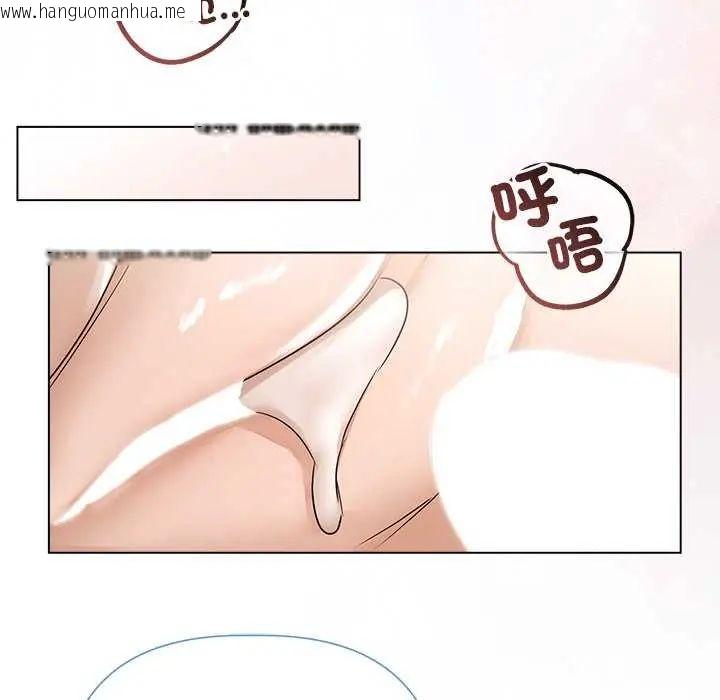 韩国漫画契约的代价/要命的契约韩漫_契约的代价/要命的契约-第31话在线免费阅读-韩国漫画-第83张图片