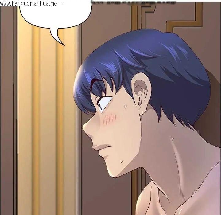 韩国漫画最强男人/天降奇迹韩漫_最强男人/天降奇迹-第78话在线免费阅读-韩国漫画-第61张图片