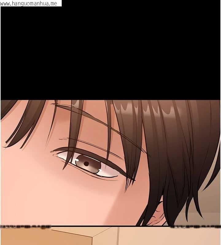 韩国漫画为民服务App韩漫_为民服务App-第15话-掉入陷阱的女公务员在线免费阅读-韩国漫画-第157张图片