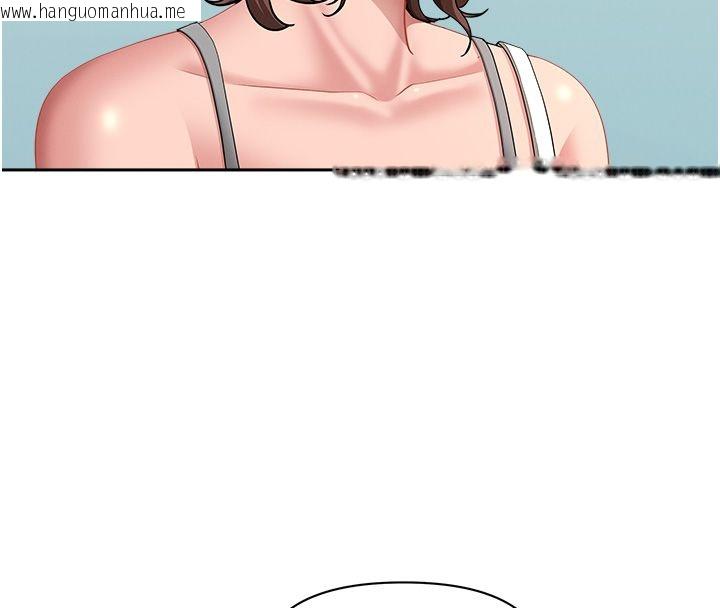 韩国漫画罪爱人妻韩漫_罪爱人妻-第37话-有人进来了…怎么办?在线免费阅读-韩国漫画-第106张图片