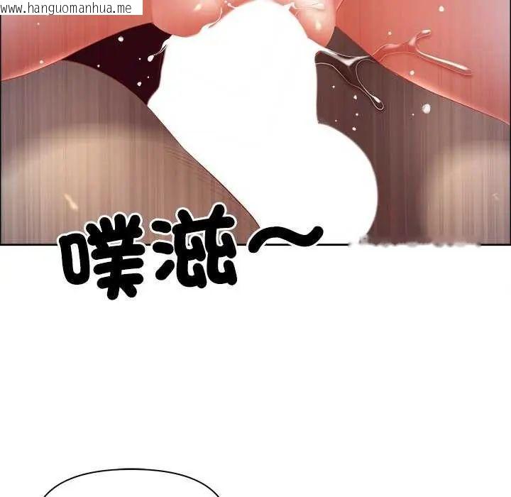韩国漫画最强男人/天降奇迹韩漫_最强男人/天降奇迹-第78话在线免费阅读-韩国漫画-第17张图片
