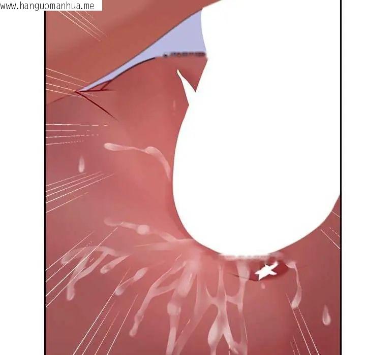 韩国漫画她们教会我的事/全员交往中韩漫_她们教会我的事/全员交往中-第36话在线免费阅读-韩国漫画-第146张图片