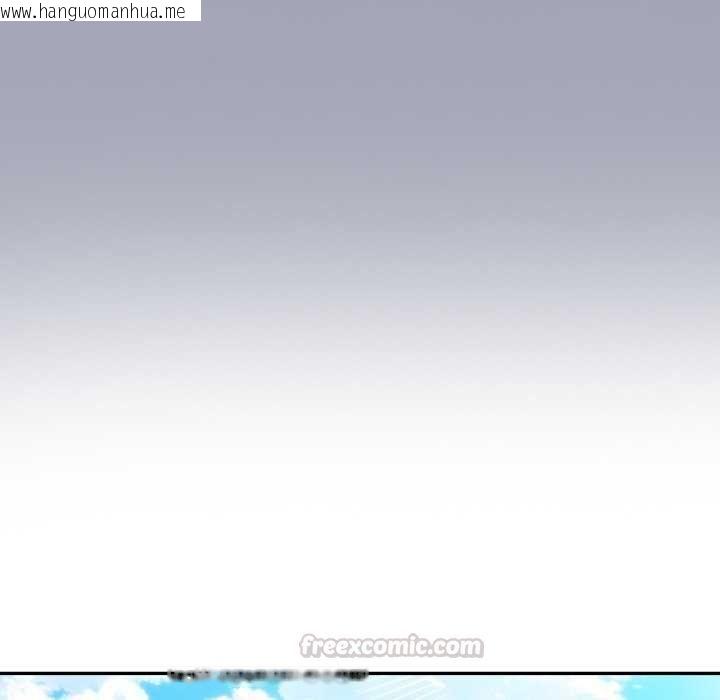 韩国漫画夫妇游戏/夫妇挑战赛韩漫_夫妇游戏/夫妇挑战赛-第81话在线免费阅读-韩国漫画-第30张图片
