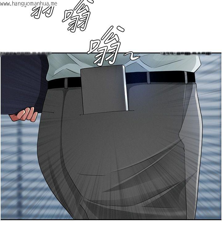 韩国漫画罪爱人妻韩漫_罪爱人妻-第37话-有人进来了…怎么办?在线免费阅读-韩国漫画-第133张图片
