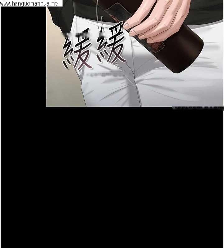 韩国漫画猎艳管理员韩漫_猎艳管理员-第45话-试衣间的性感诱惑在线免费阅读-韩国漫画-第73张图片