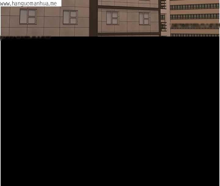 韩国漫画为民服务App韩漫_为民服务App-第15话-掉入陷阱的女公务员在线免费阅读-韩国漫画-第146张图片
