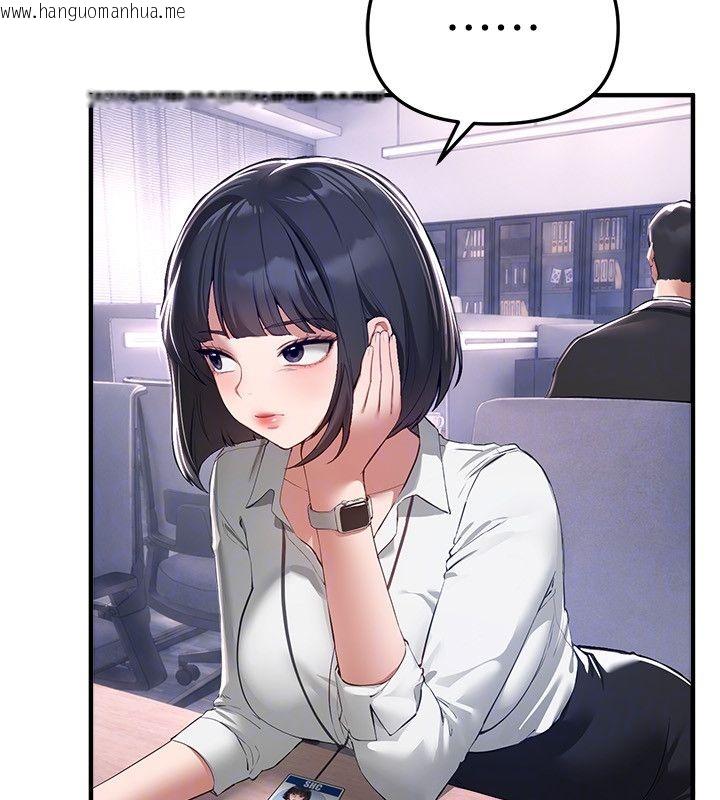 韩国漫画Beautiful-Days韩漫_Beautiful-Days-第82话-白天晚上都不服输的婊子在线免费阅读-韩国漫画-第52张图片