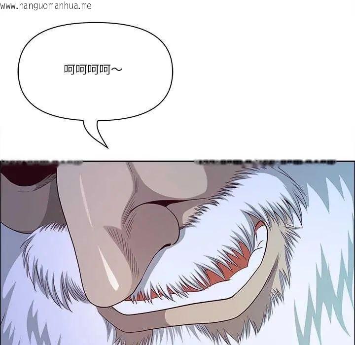 韩国漫画最强男人/天降奇迹韩漫_最强男人/天降奇迹-第78话在线免费阅读-韩国漫画-第23张图片