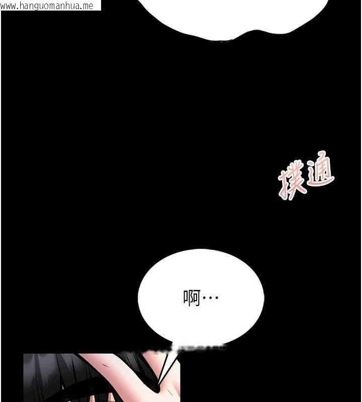 韩国漫画馆长是大野狼韩漫_馆长是大野狼-第23话-我能尝尝…是什么味道吗?在线免费阅读-韩国漫画-第167张图片