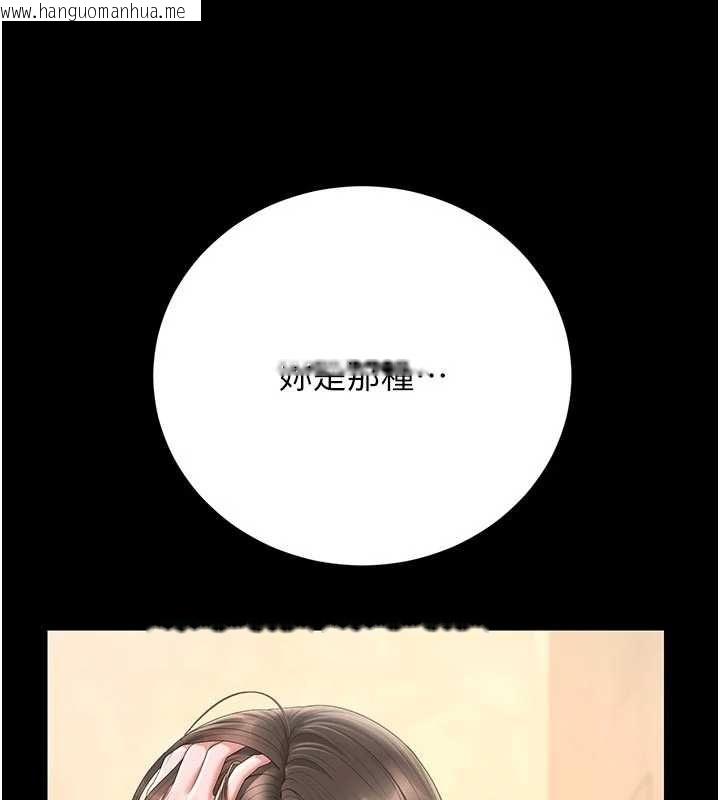 韩国漫画猎艳管理员韩漫_猎艳管理员-第45话-试衣间的性感诱惑在线免费阅读-韩国漫画-第69张图片