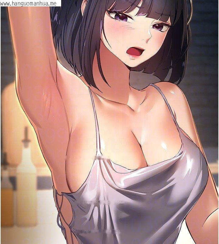 韩国漫画Beautiful-Days韩漫_Beautiful-Days-第82话-白天晚上都不服输的婊子在线免费阅读-韩国漫画-第108张图片