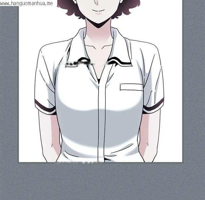 韩国漫画发小碰不得/强制催眠韩漫_发小碰不得/强制催眠-第122话在线免费阅读-韩国漫画-第31张图片