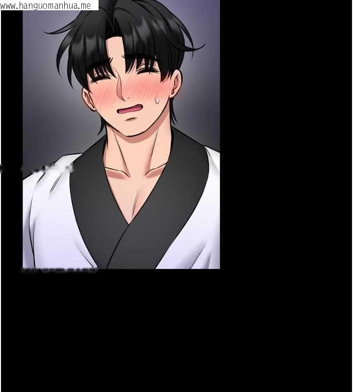 韩国漫画馆长是大野狼韩漫_馆长是大野狼-第23话-我能尝尝…是什么味道吗?在线免费阅读-韩国漫画-第175张图片