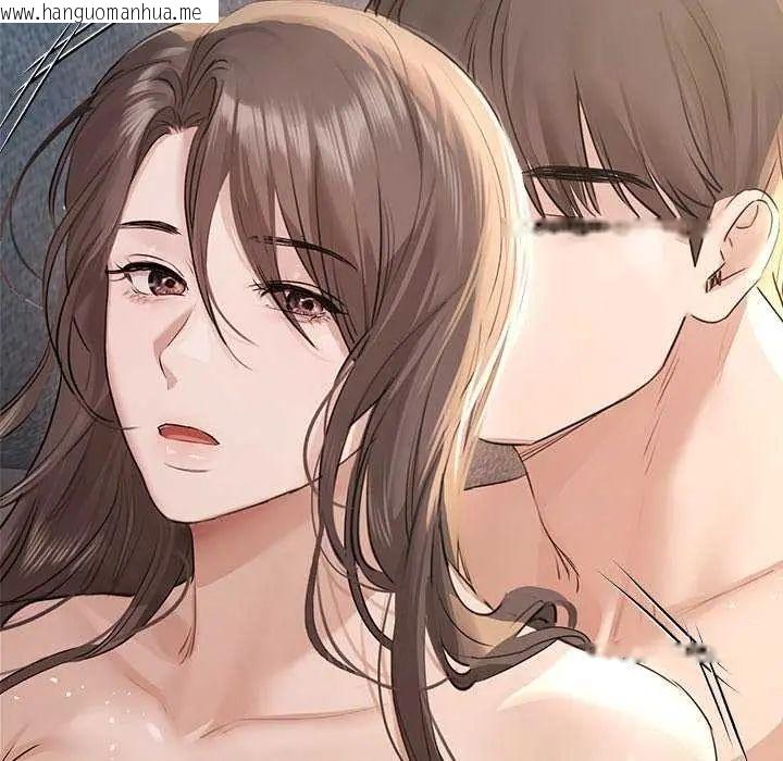 韩国漫画契约的代价/要命的契约韩漫_契约的代价/要命的契约-第31话在线免费阅读-韩国漫画-第54张图片