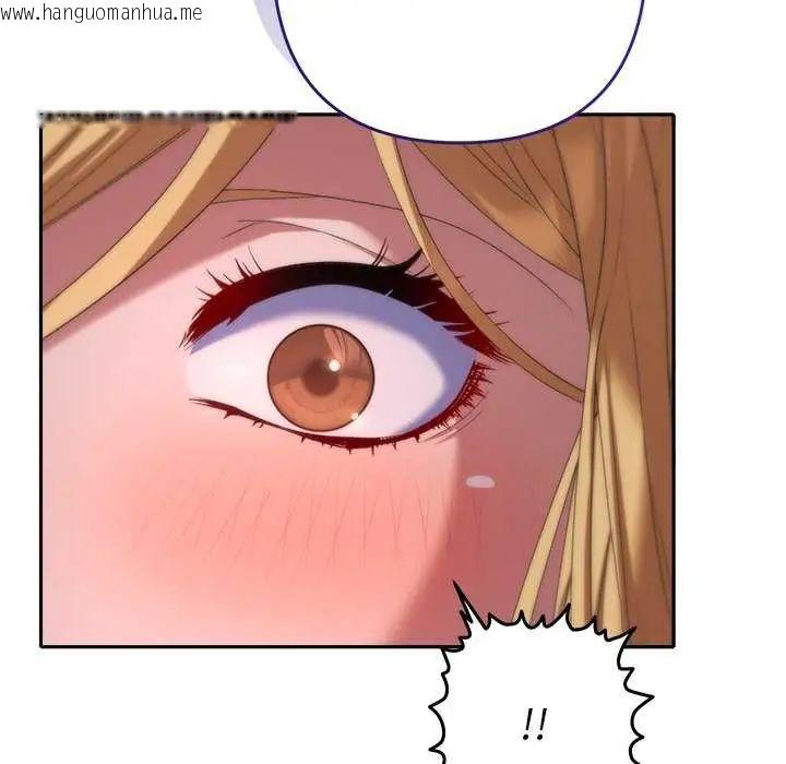韩国漫画她们教会我的事/全员交往中韩漫_她们教会我的事/全员交往中-第36话在线免费阅读-韩国漫画-第87张图片