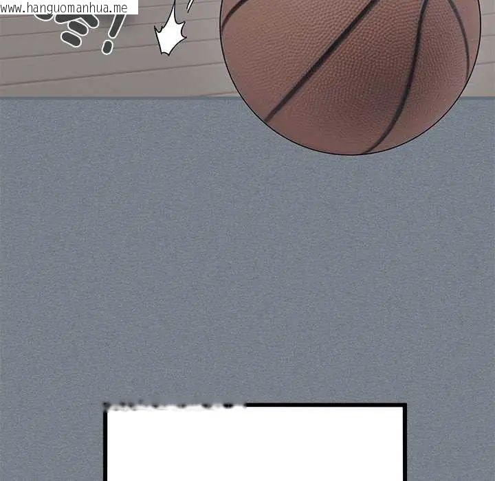 韩国漫画发小碰不得/强制催眠韩漫_发小碰不得/强制催眠-第122话在线免费阅读-韩国漫画-第19张图片