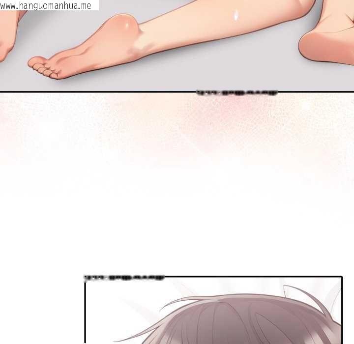 韩国漫画夫妇游戏/夫妇挑战赛韩漫_夫妇游戏/夫妇挑战赛-第81话在线免费阅读-韩国漫画-第84张图片