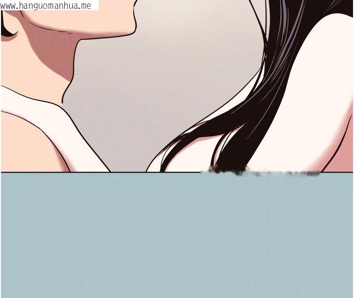 韩国漫画不要恋爱要打砲韩漫_不要恋爱要打砲-第47话-没有我的同意不准缴械在线免费阅读-韩国漫画-第102张图片