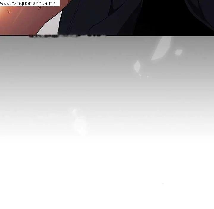 韩国漫画男人稀缺的异世界/当前女友变成异世界独裁者韩漫_男人稀缺的异世界/当前女友变成异世界独裁者-第39话在线免费阅读-韩国漫画-第174张图片