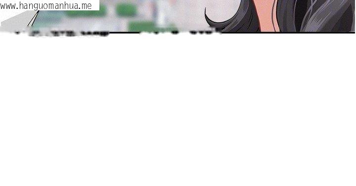韩国漫画罪爱人妻韩漫_罪爱人妻-第37话-有人进来了…怎么办?在线免费阅读-韩国漫画-第78张图片