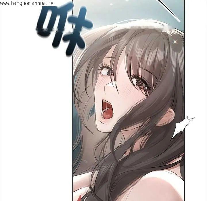 韩国漫画契约的代价/要命的契约韩漫_契约的代价/要命的契约-第31话在线免费阅读-韩国漫画-第19张图片