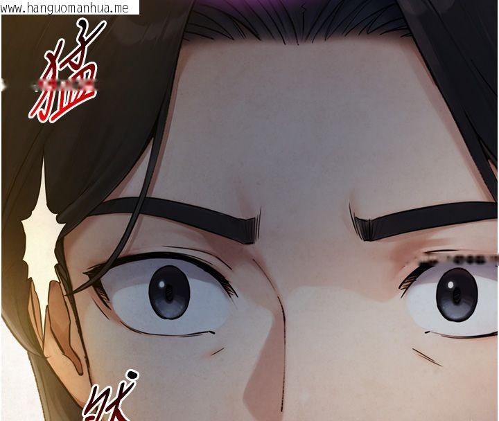 韩国漫画与生巨来韩漫_与生巨来-第28话-与嘉蓝姐约好的初夜在线免费阅读-韩国漫画-第144张图片