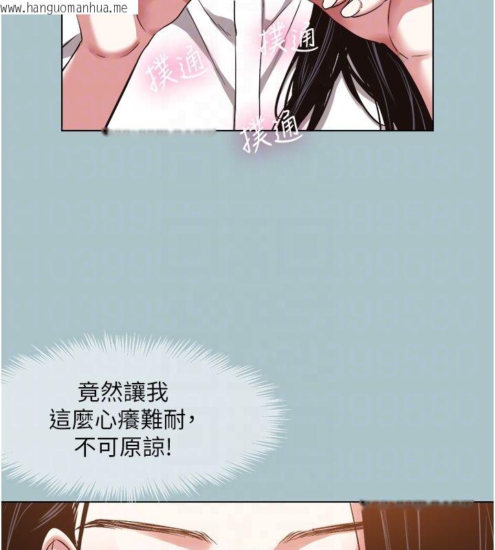 韩国漫画不要恋爱要打砲韩漫_不要恋爱要打砲-第47话-没有我的同意不准缴械在线免费阅读-韩国漫画-第19张图片