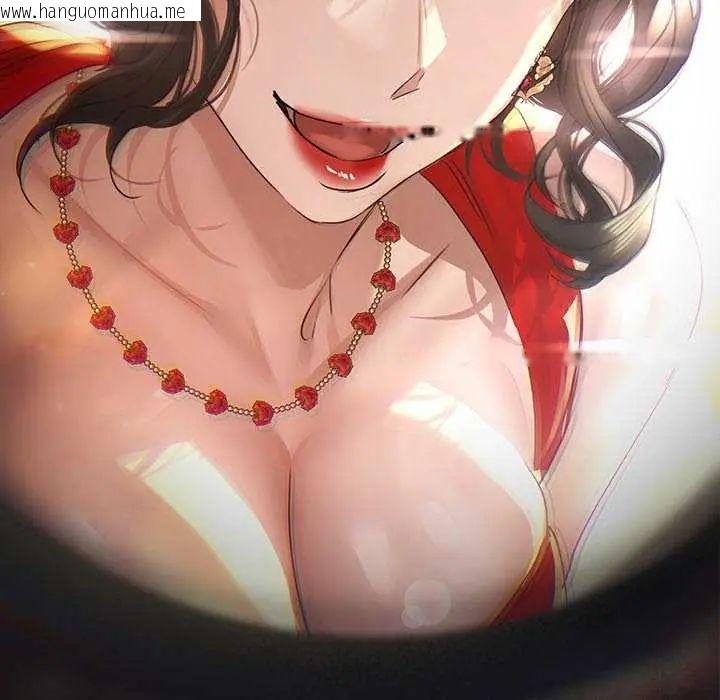 韩国漫画契约的代价/要命的契约韩漫_契约的代价/要命的契约-第31话在线免费阅读-韩国漫画-第115张图片